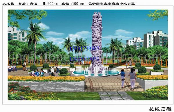 龍柱雕刻,龍柱石雕
