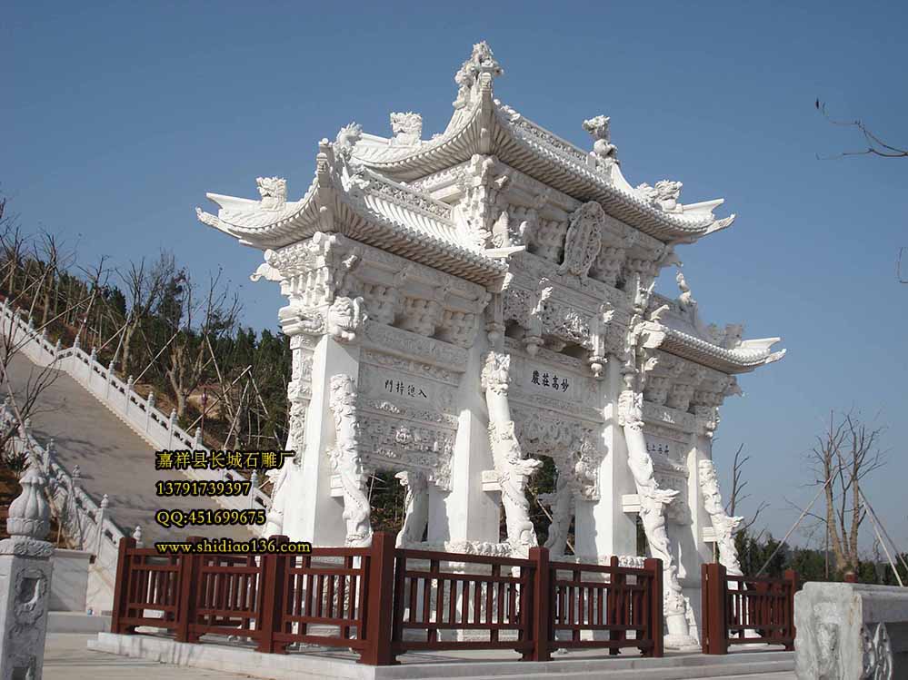 石牌坊，五臺(tái)山石牌坊