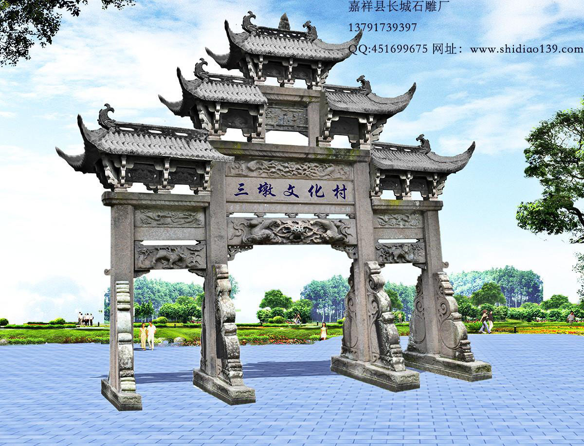 徽州石雕，徽州牌坊