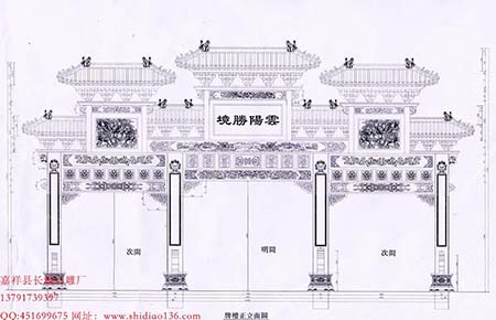 建造牌樓設(shè)計石牌坊圖紙應(yīng)該注意什么