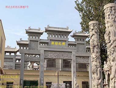 仿古石牌樓樣式為什么越來越多