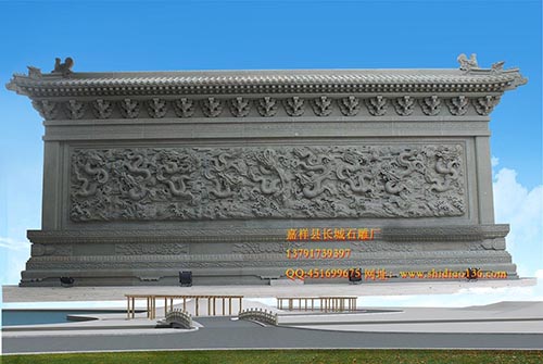 石雕九龍壁和影壁的制作關(guān)系是什么