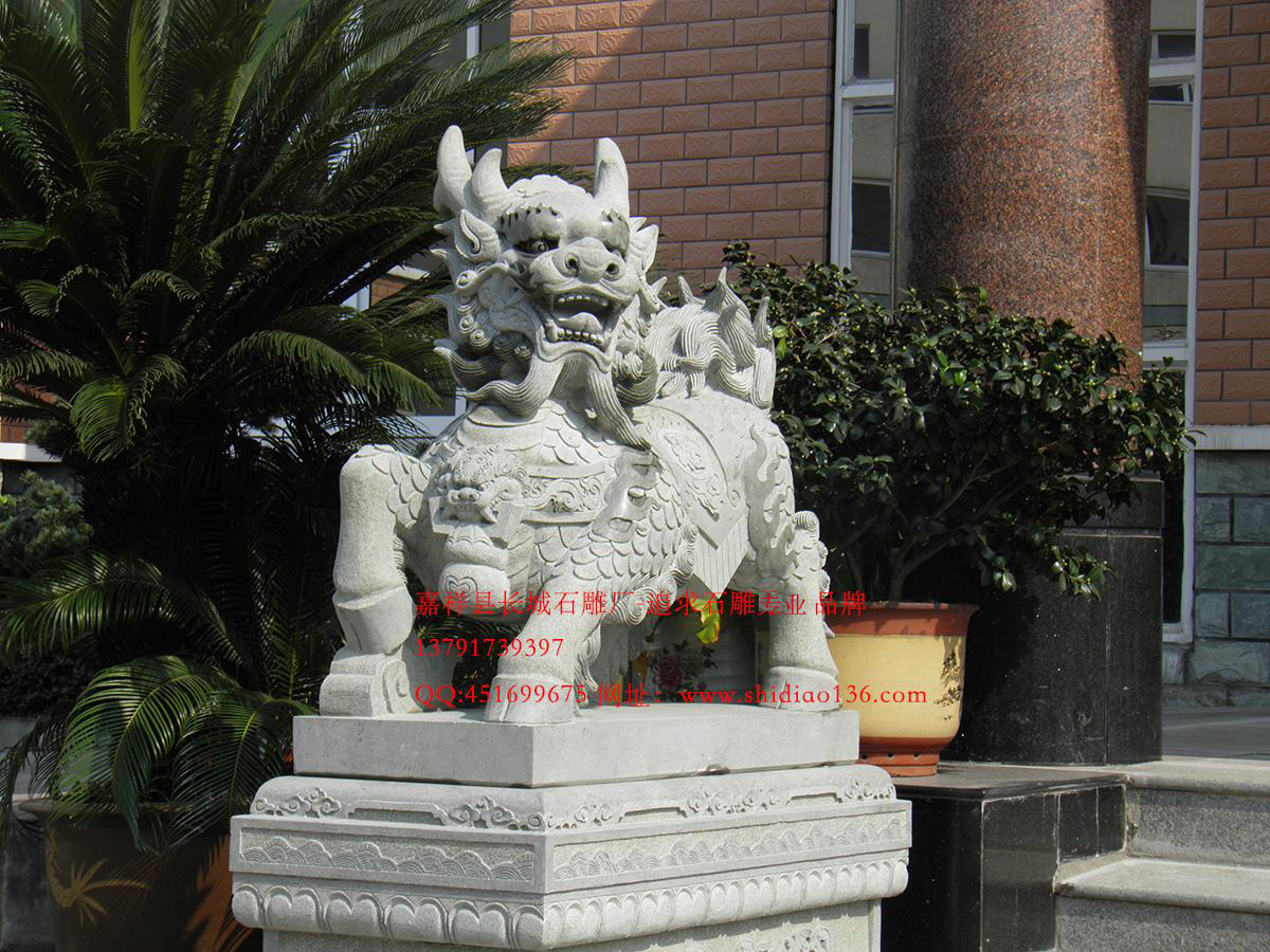 麒麟石雕，吉祥麒麟雕刻,麒麟獻(xiàn)寶