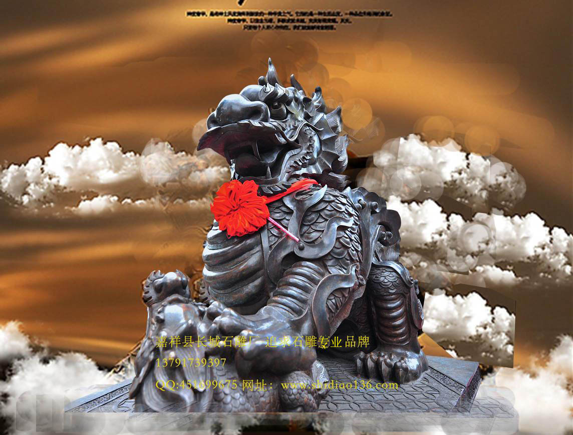 麒麟石雕，吉祥麒麟雕刻,麒麟獻(xiàn)寶