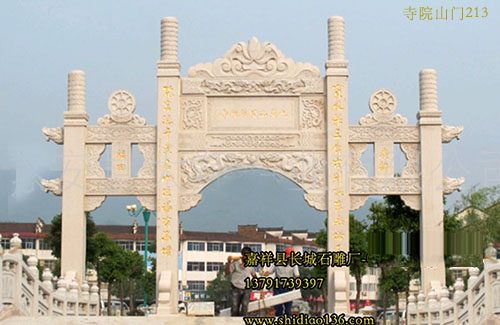 石牌坊修建在哪里_他的價(jià)值是什么