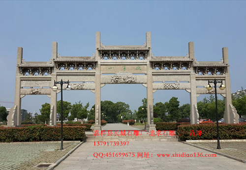 旅游景點石牌樓為什么樹立