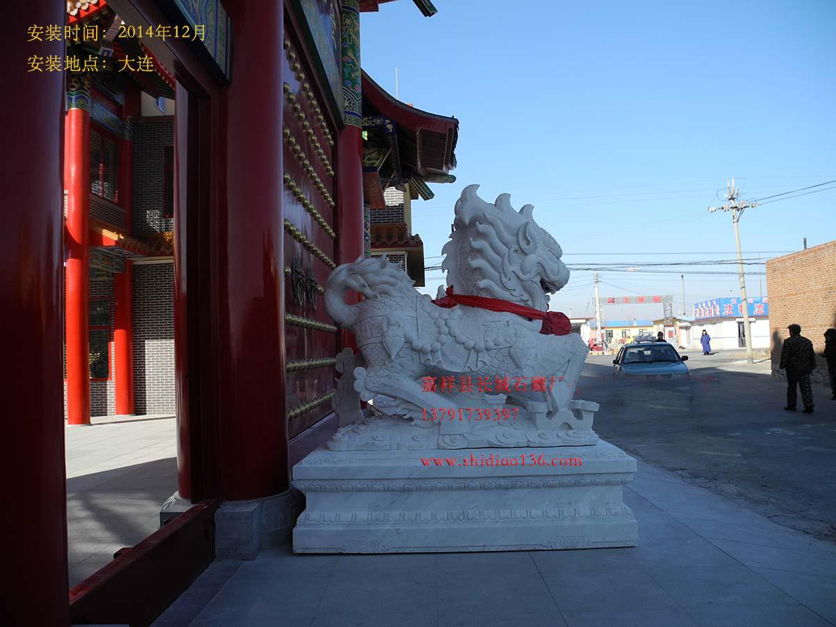 麒麟石雕，吉祥麒麟雕刻,麒麟獻(xiàn)寶
