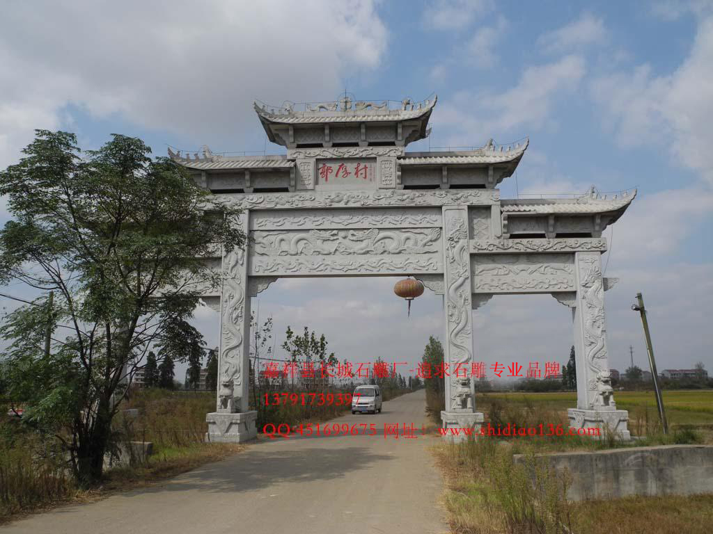 石牌樓，仿古石雕牌坊，石雕牌坊,山門石雕