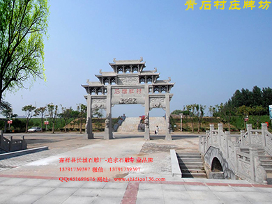 牌坊為什么是-青石牌坊
