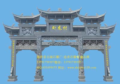 石牌樓、木牌樓、磚牌樓有什么區(qū)別