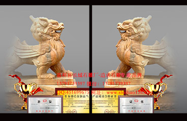 貔貅擺放的四大要點(diǎn)是什么