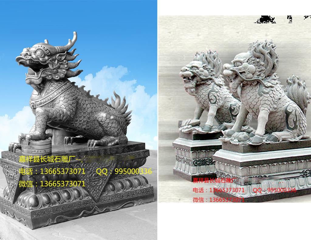 精雕細琢的石雕麒麟效果圖