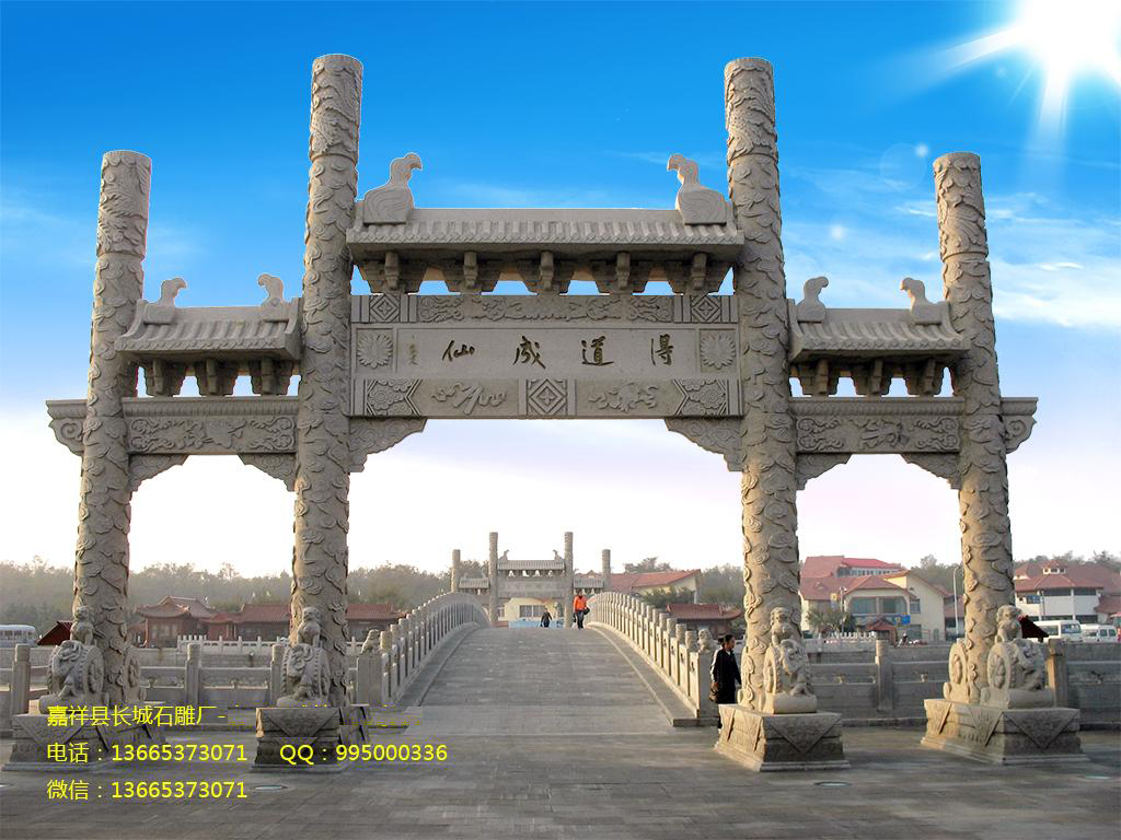 景區(qū)牌坊，石頭門樓，石牌坊