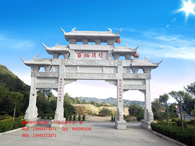 牌坊大門是中國特色建筑代表