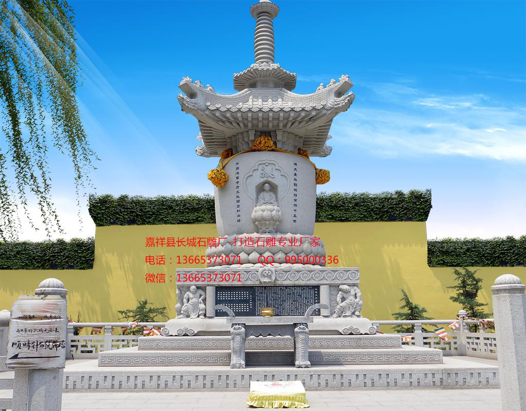 石雕佛塔，寺院佛塔，石塔
