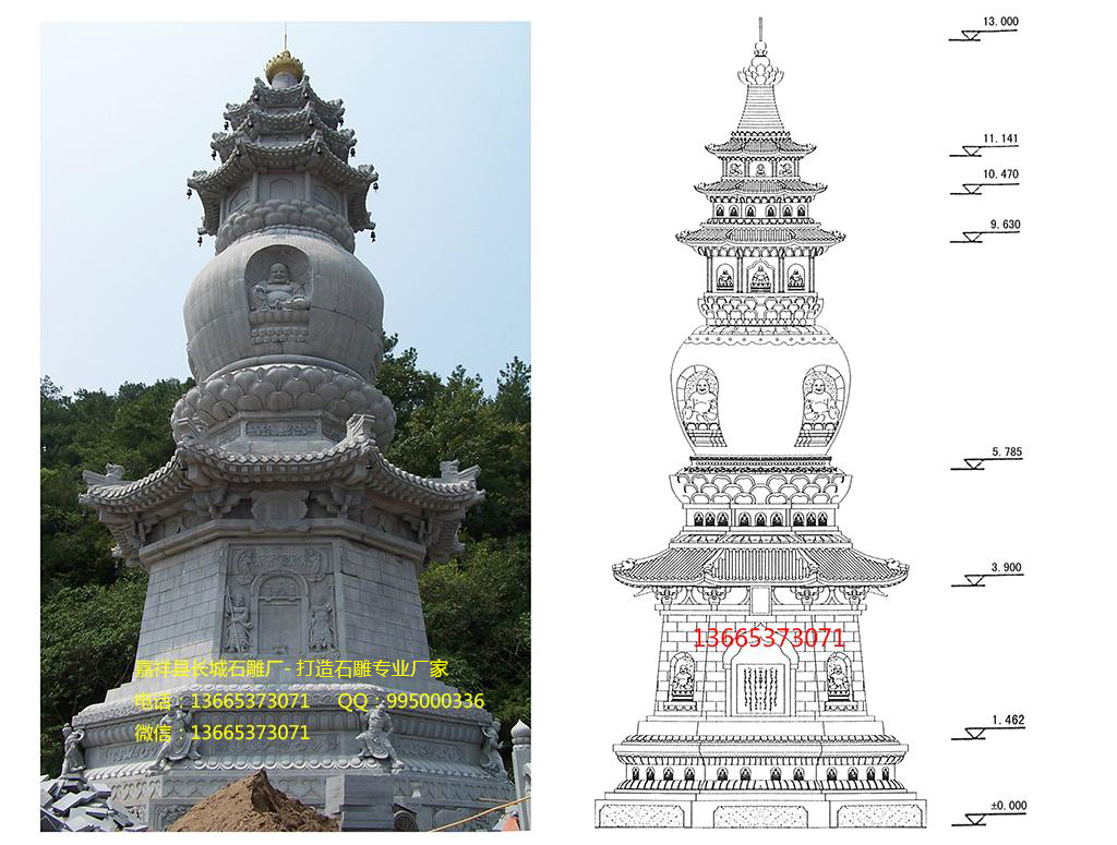 寺院佛塔，石雕佛塔效果圖