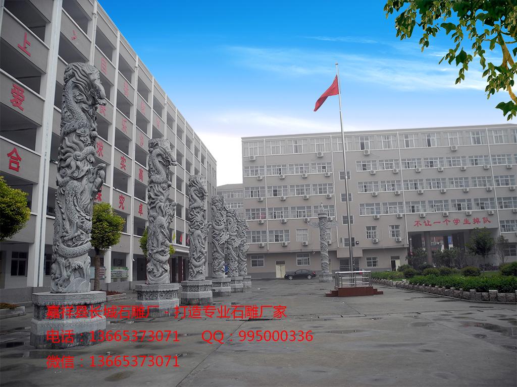 石雕龍柱雕刻樣式圖片