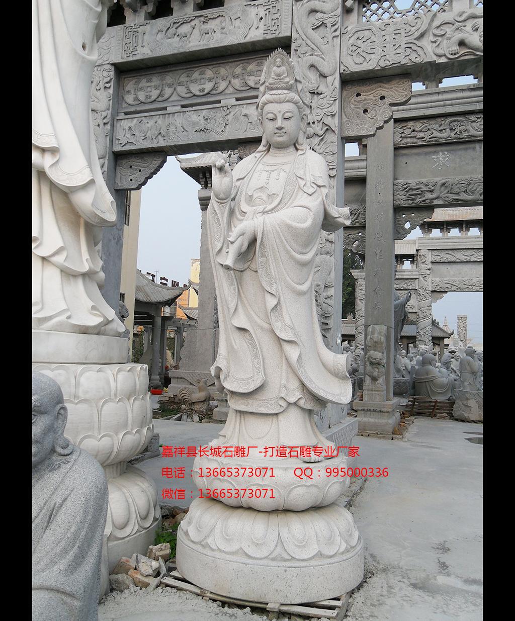石雕觀音效果圖
