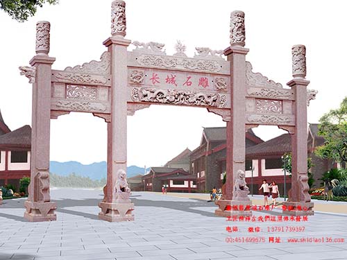 嘉祥石牌坊廠家新作-新農(nóng)村牌坊