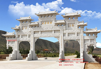 旅游景點樹立石牌樓好不好