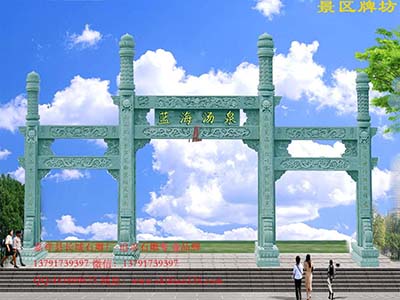 嘉祥石雕工藝制作方法是什么